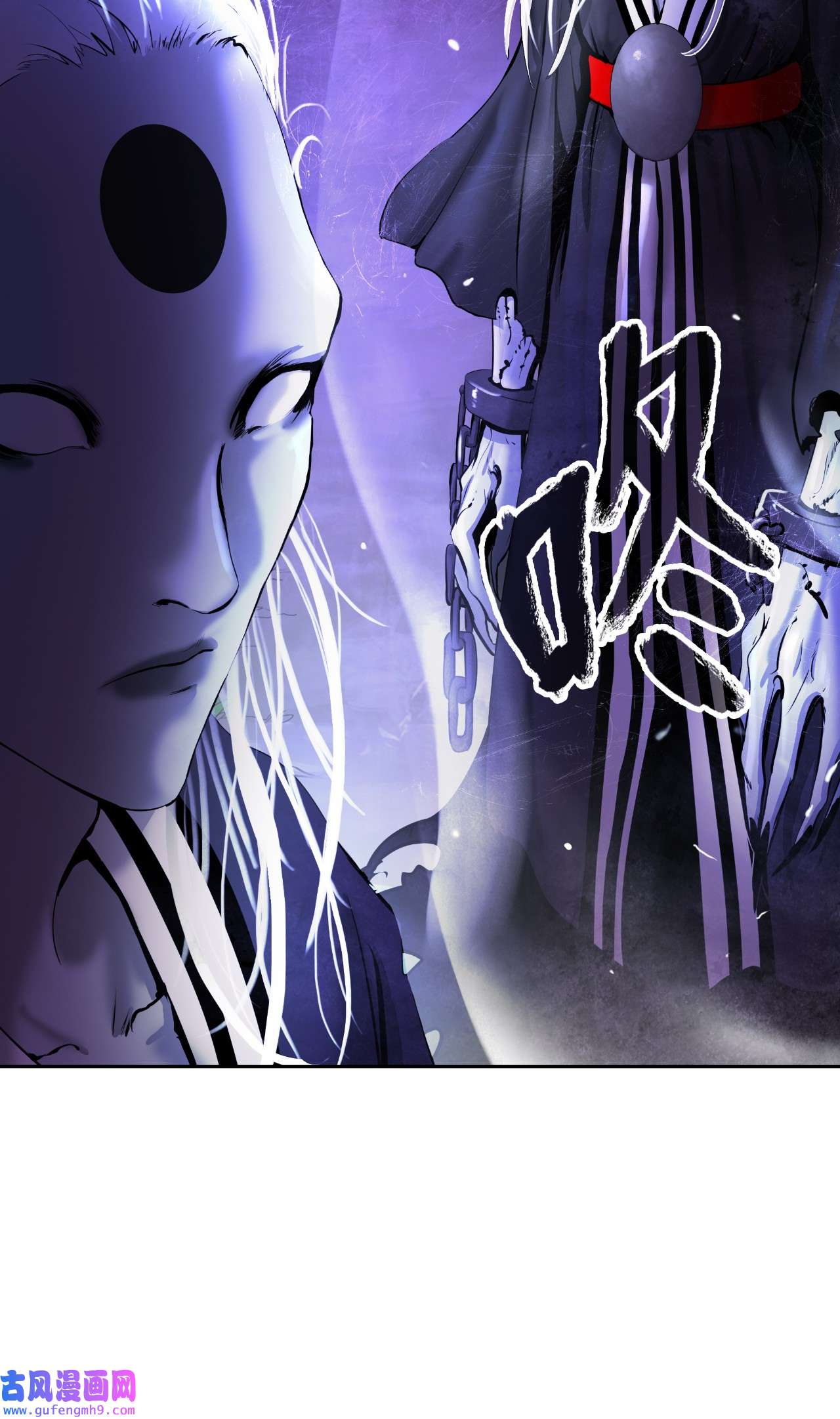浪仙奇幻谈50 僵尸魔师