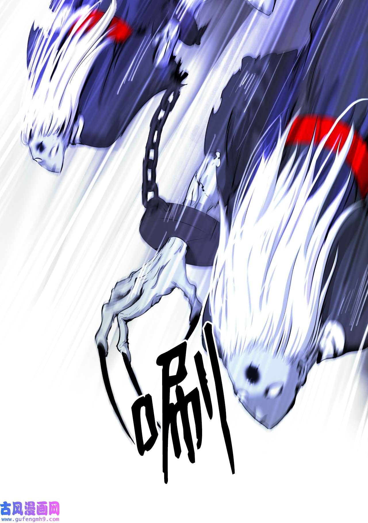 浪仙奇幻谈50 僵尸魔师