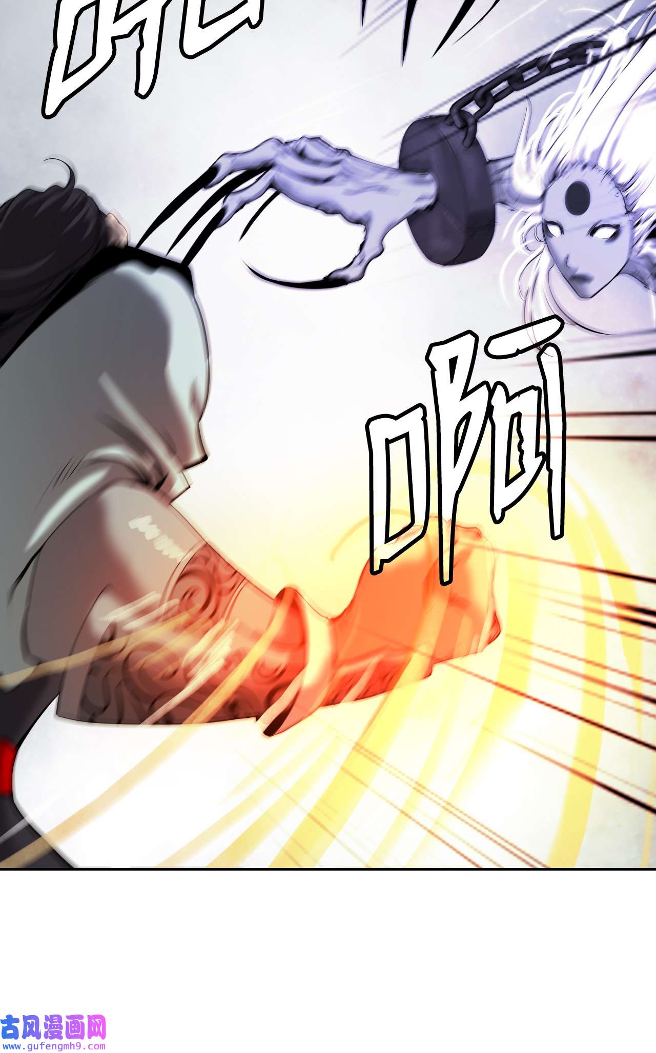 浪仙奇幻谈50 僵尸魔师