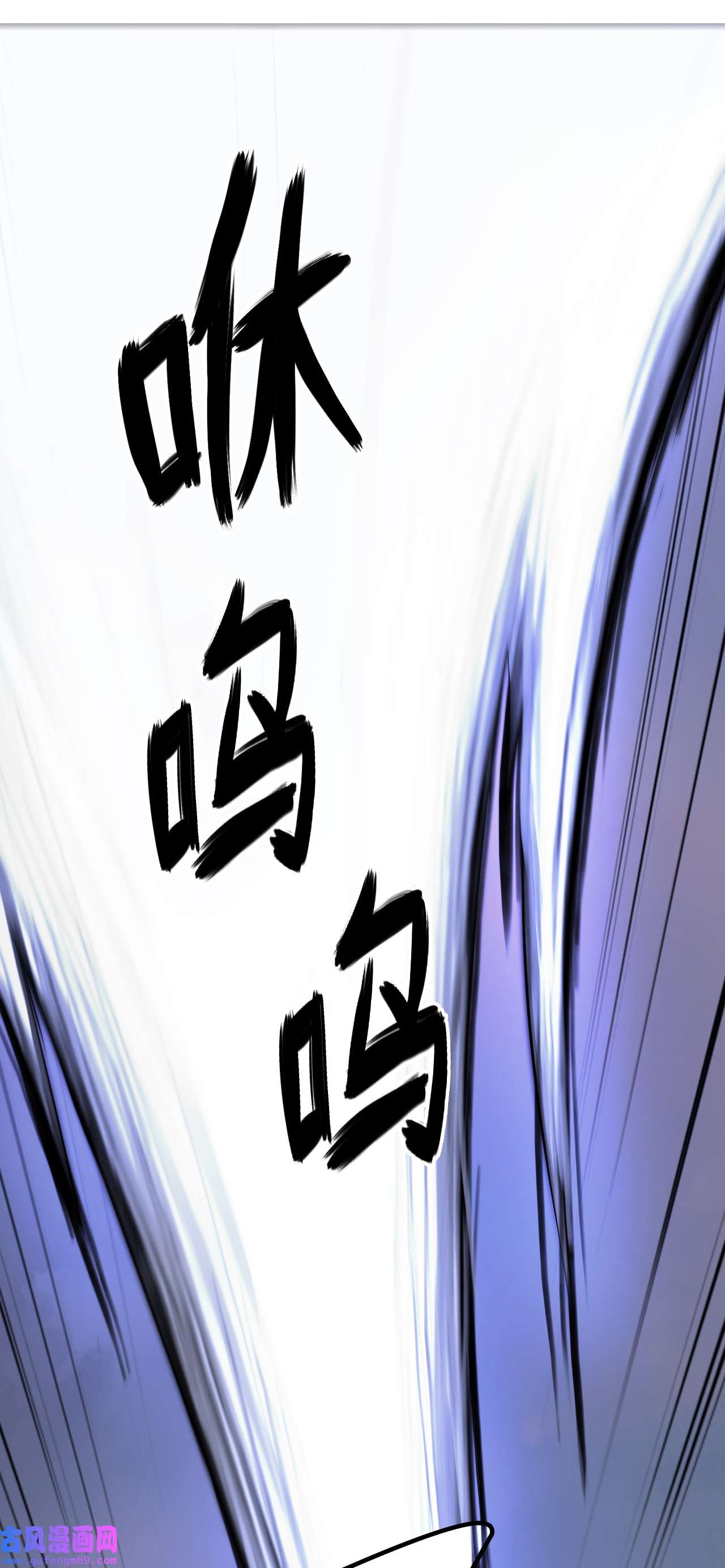 浪仙奇幻谈50 僵尸魔师