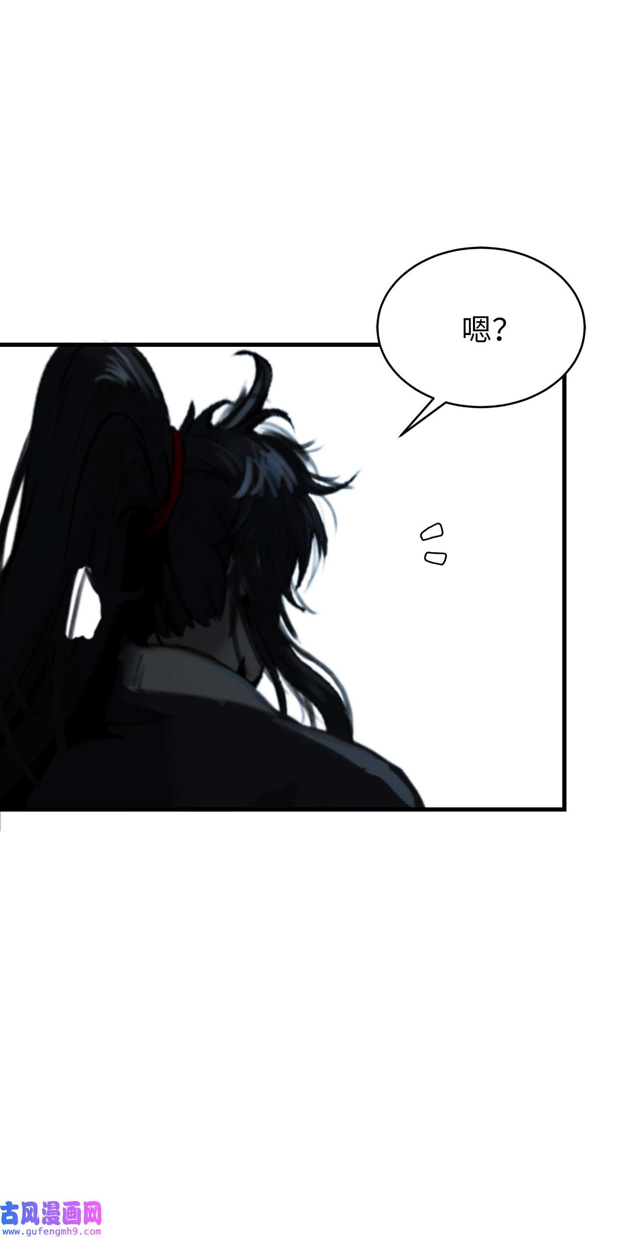 浪仙奇幻谈50 僵尸魔师