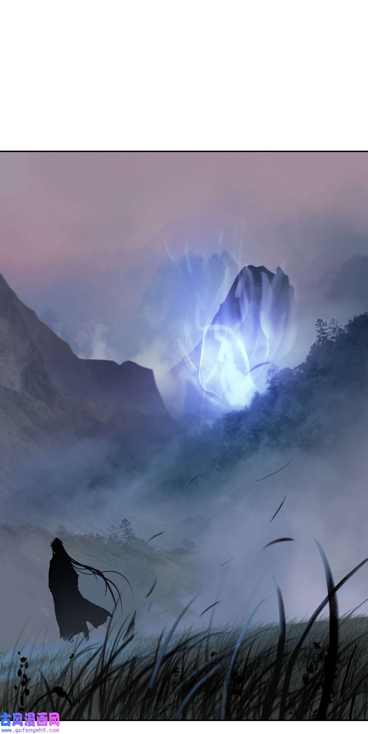 浪仙奇幻谈50 僵尸魔师