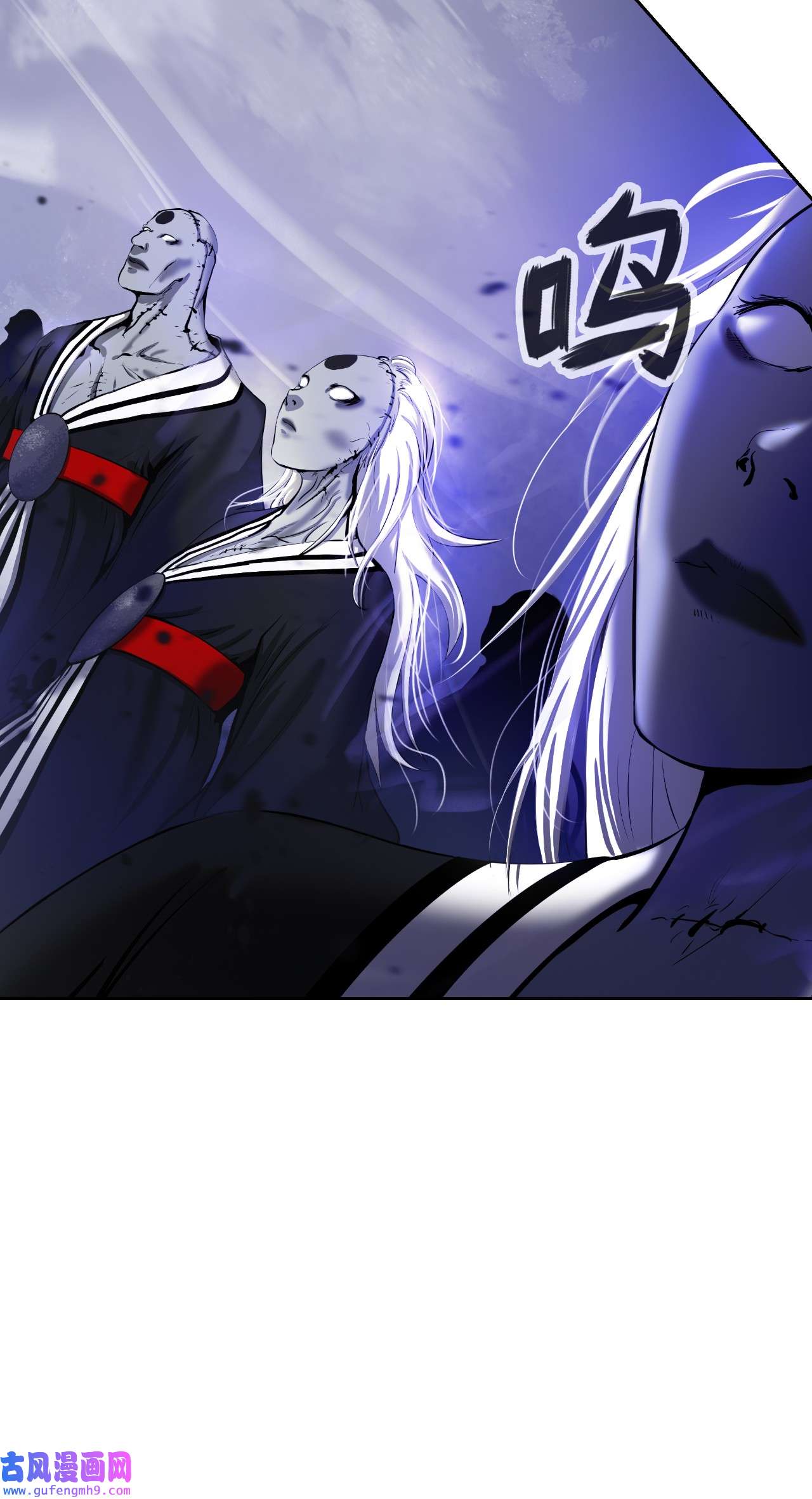 浪仙奇幻谈50 僵尸魔师