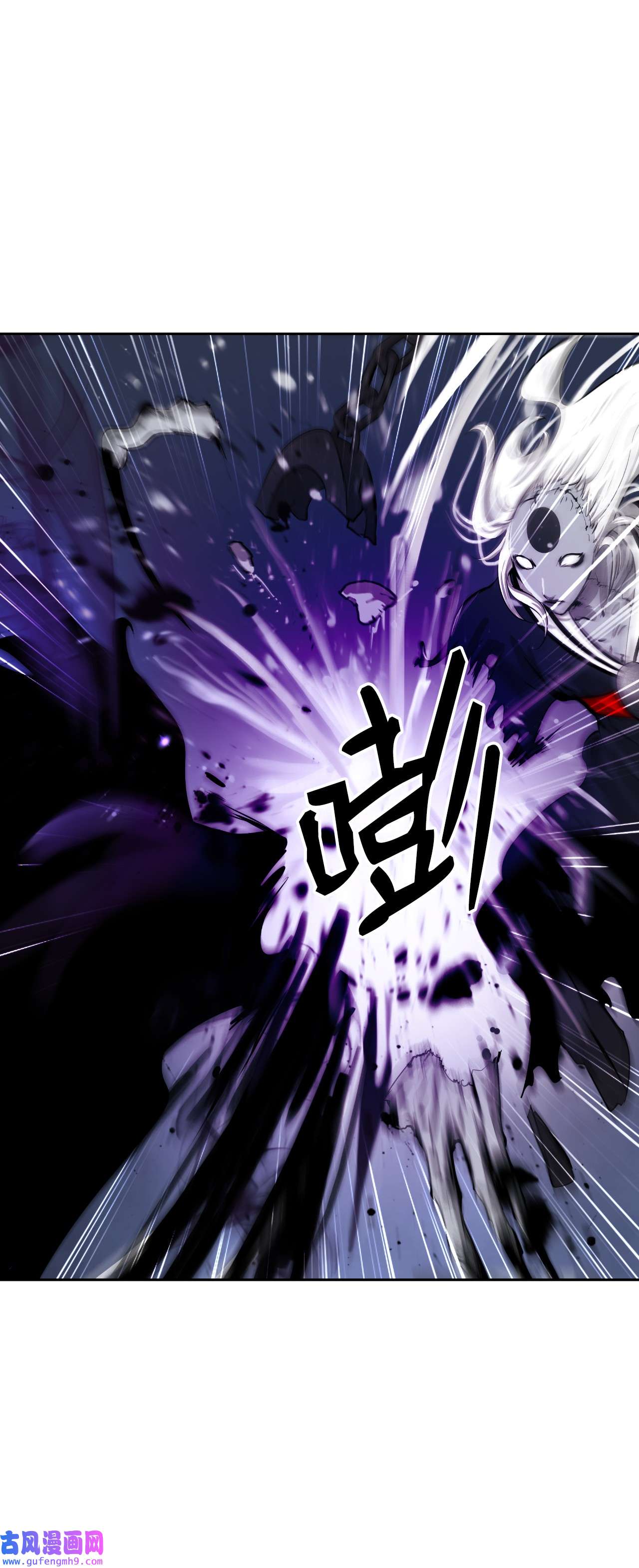 浪仙奇幻谈50 僵尸魔师