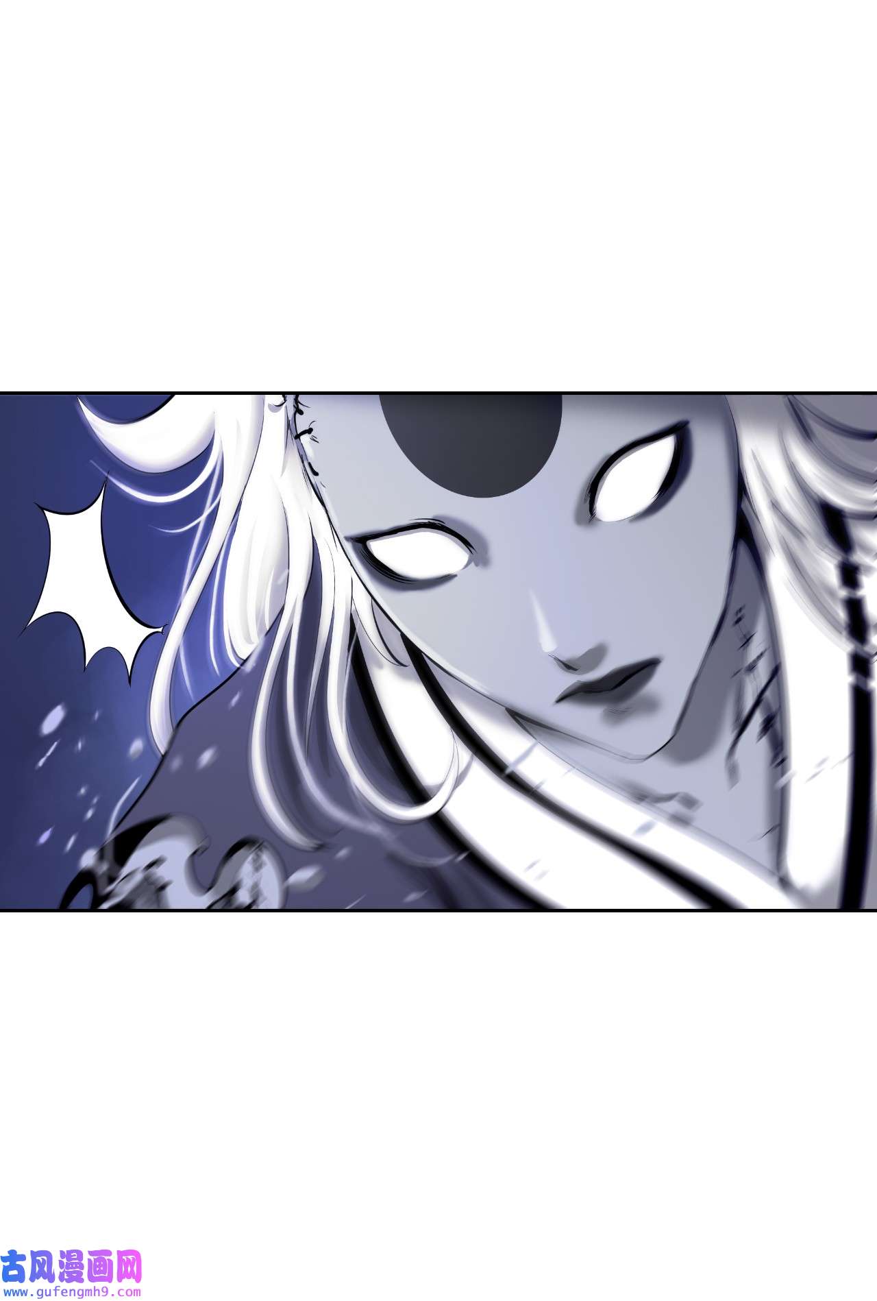 浪仙奇幻谈50 僵尸魔师