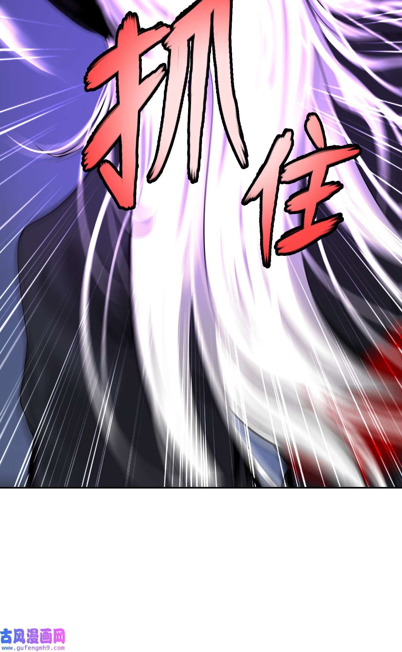 浪仙奇幻谈50 僵尸魔师