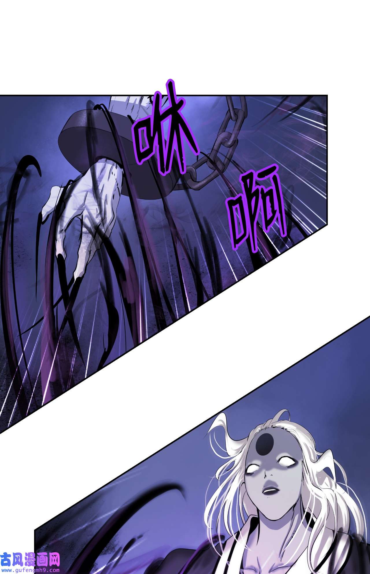 浪仙奇幻谈50 僵尸魔师