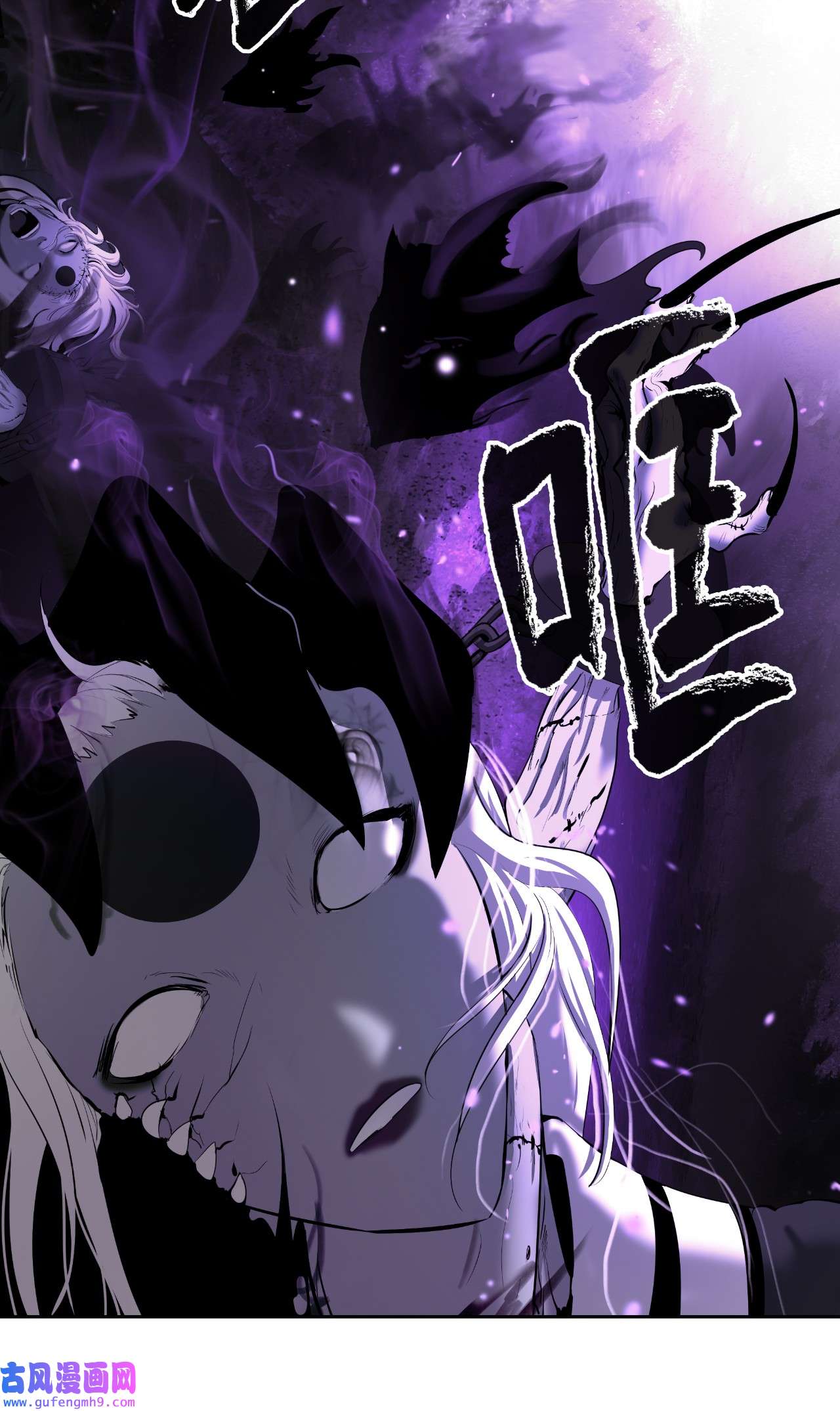 浪仙奇幻谈50 僵尸魔师