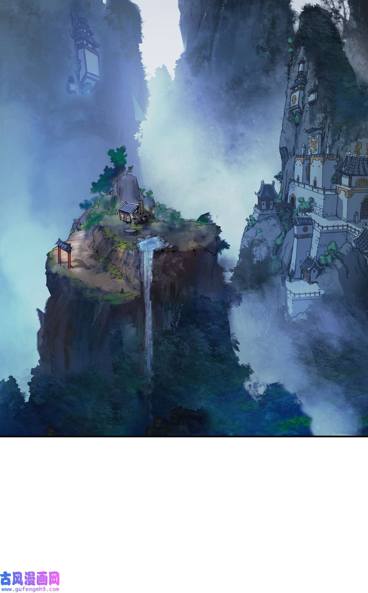 浪仙奇幻谈51 遇思月狼