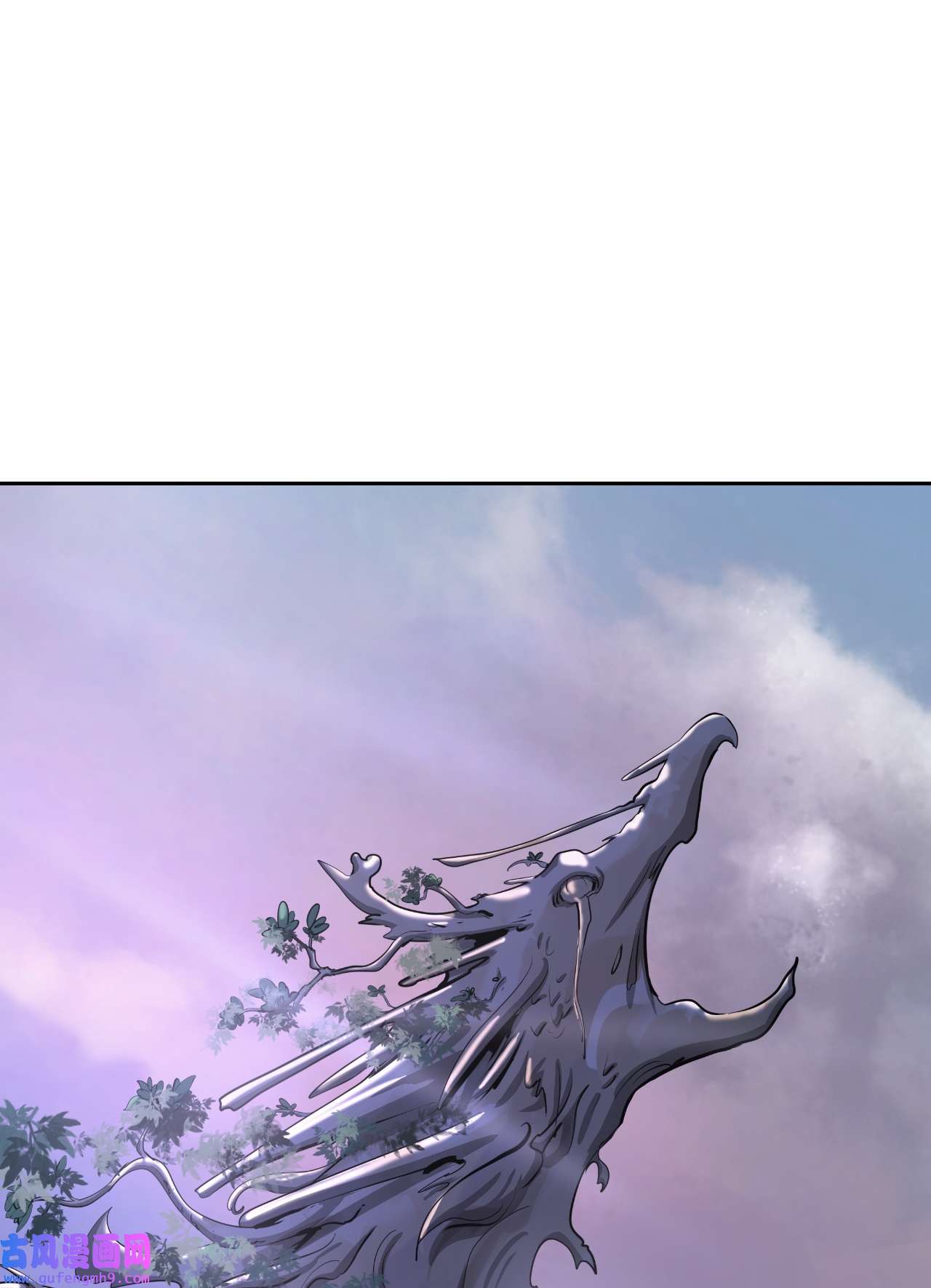 浪仙奇幻谈52 黑市珍宝