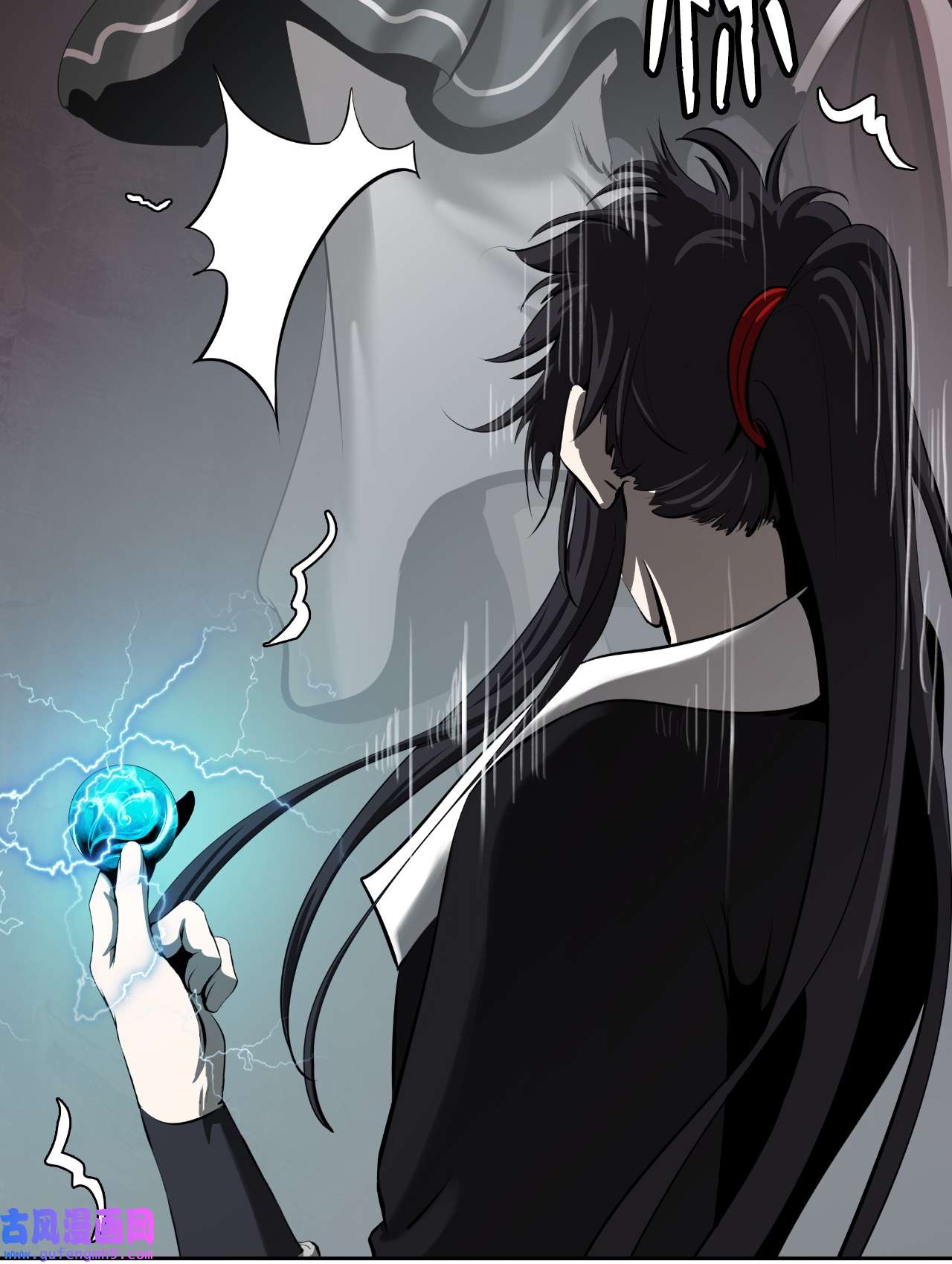 浪仙奇幻谈54 降魔之气