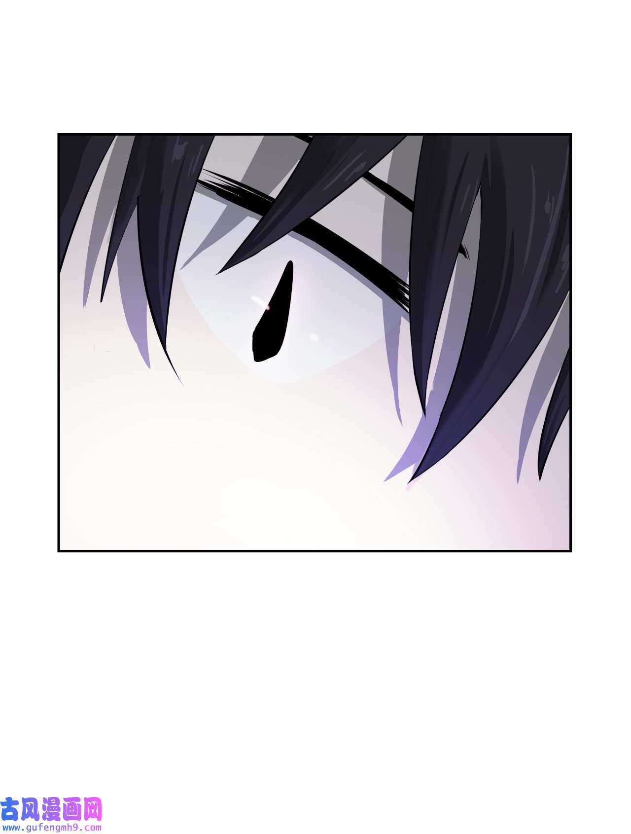 浪仙奇幻谈54 降魔之气