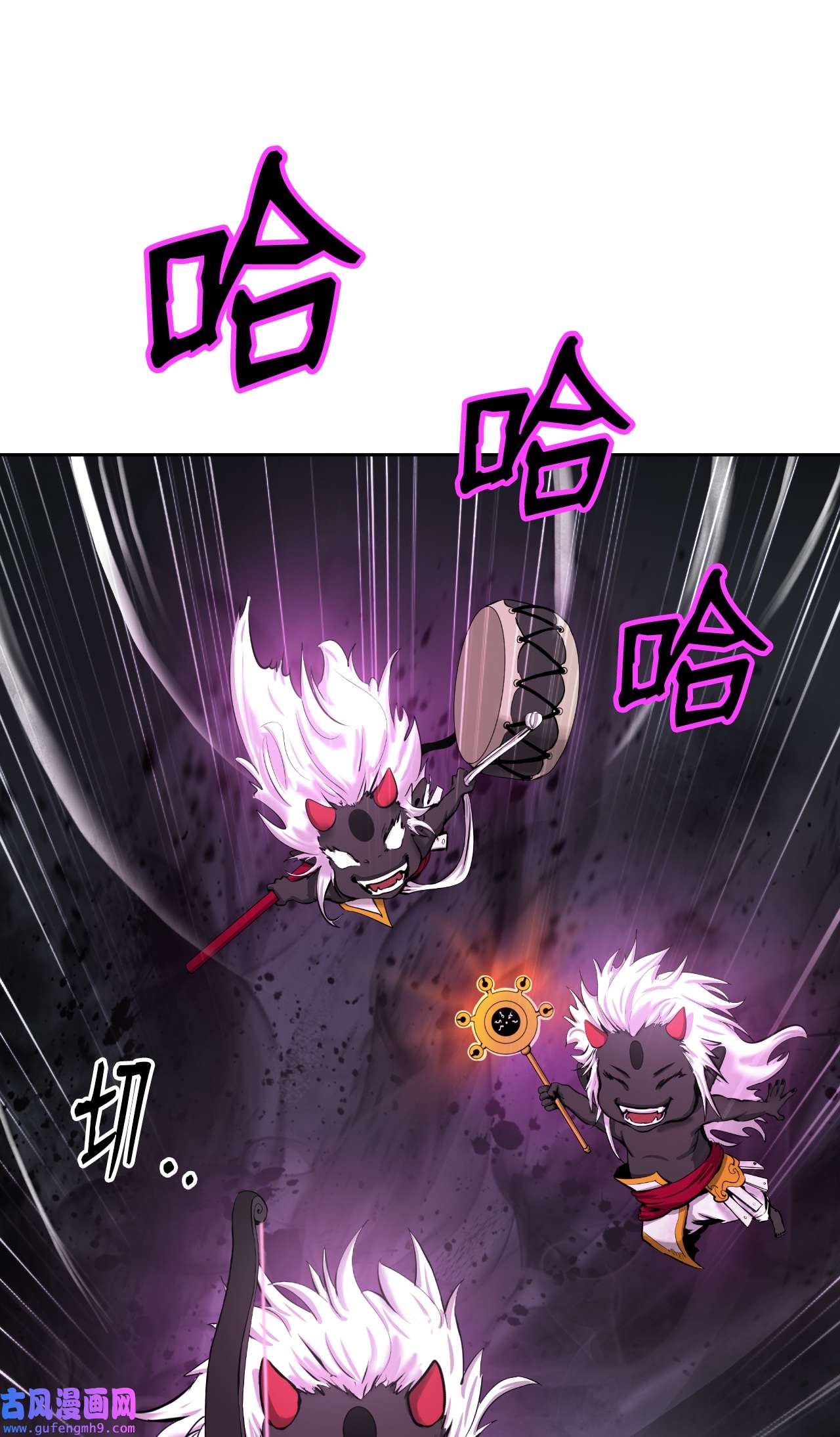 浪仙奇幻谈54 降魔之气