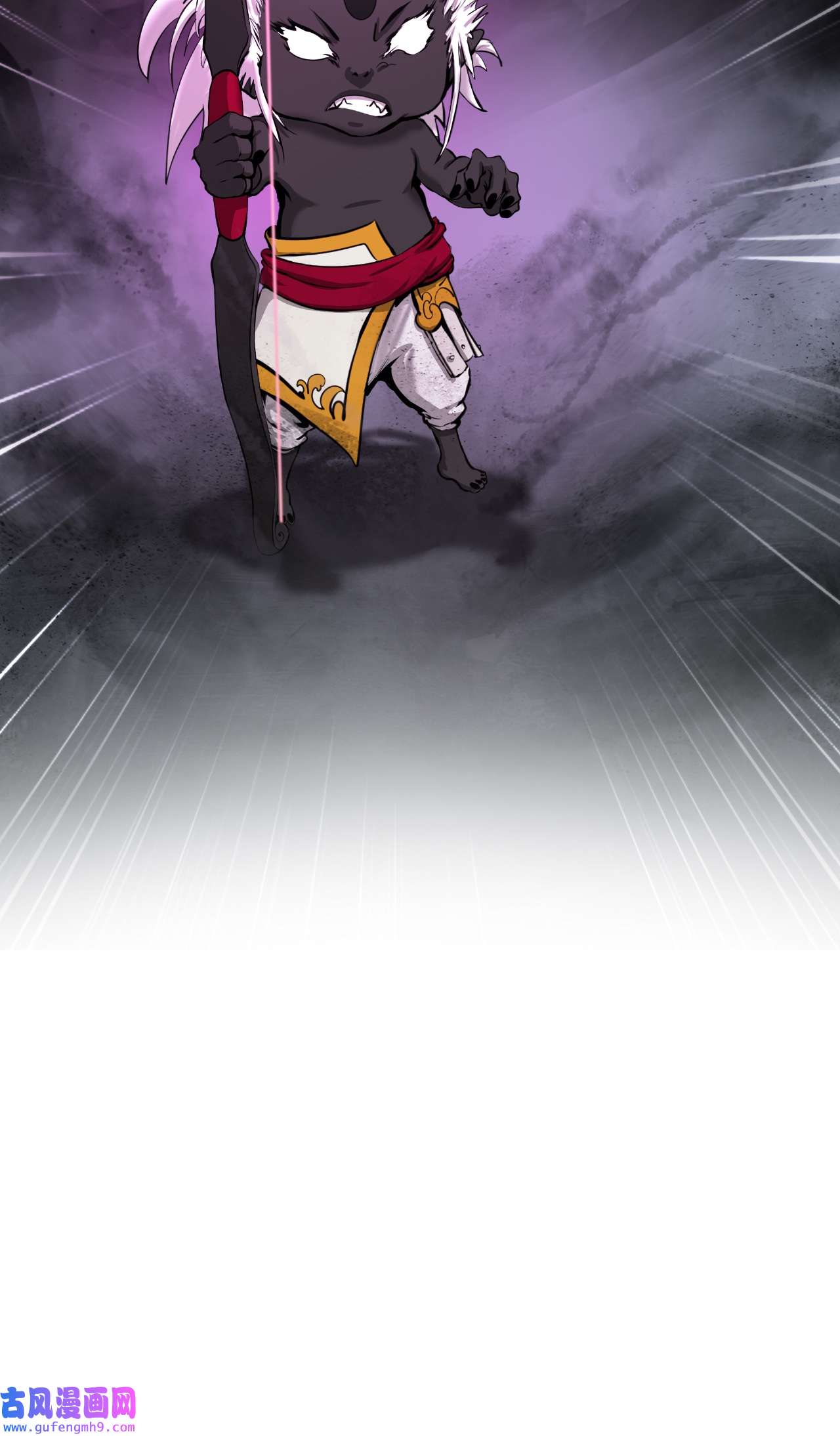 浪仙奇幻谈54 降魔之气