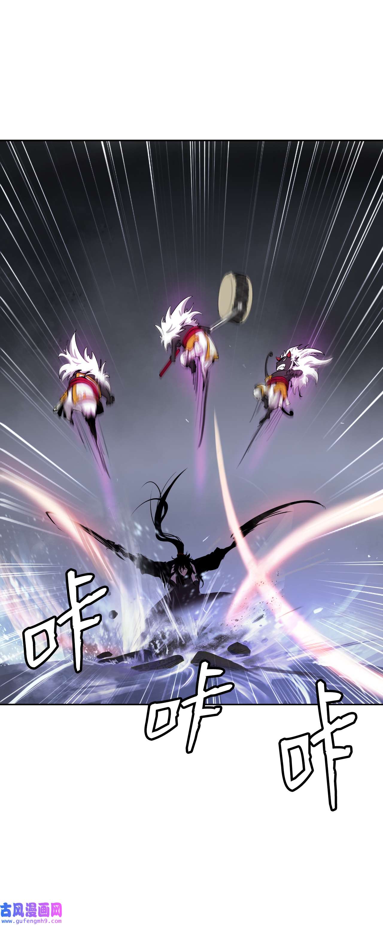 浪仙奇幻谈54 降魔之气