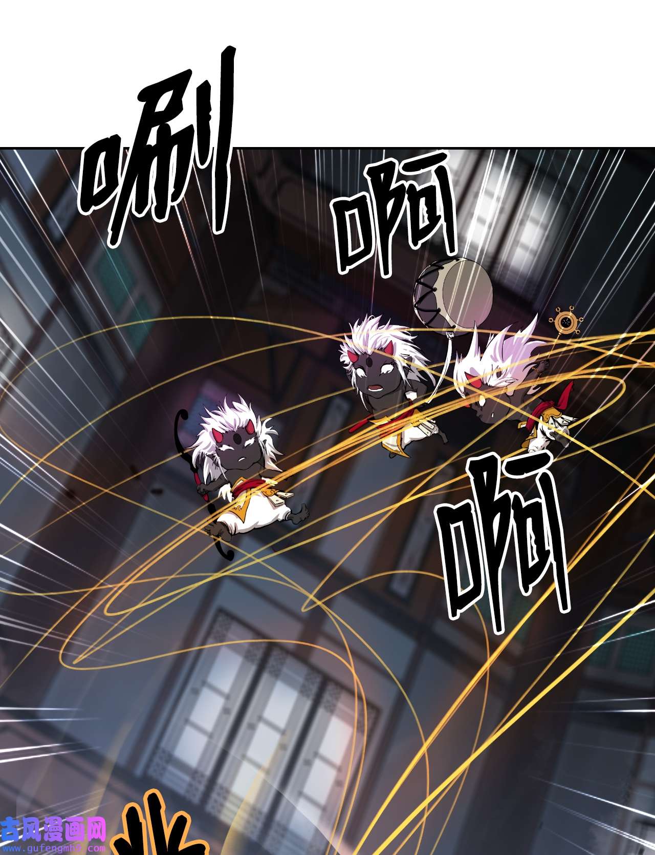 浪仙奇幻谈54 降魔之气