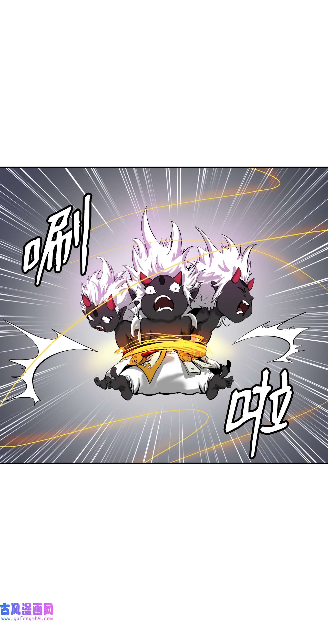 浪仙奇幻谈54 降魔之气
