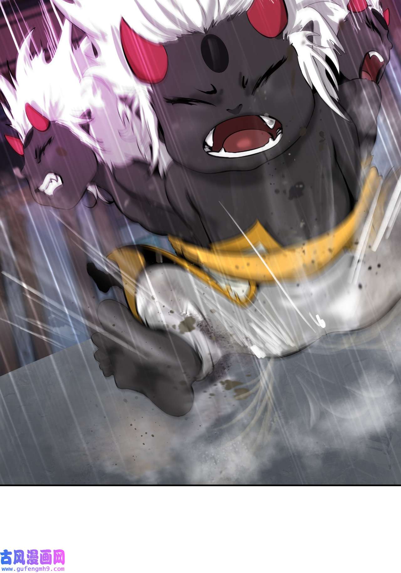 浪仙奇幻谈54 降魔之气
