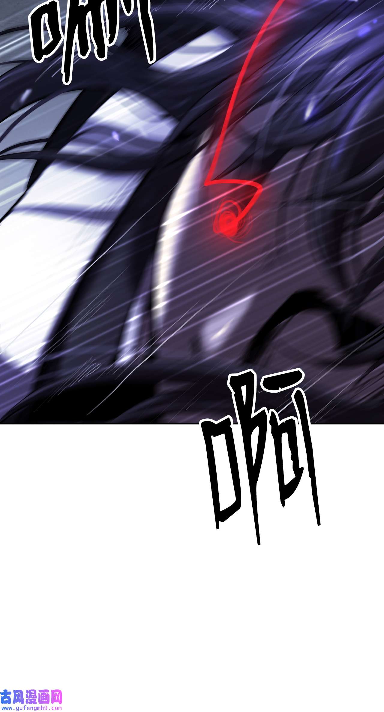 浪仙奇幻谈54 降魔之气