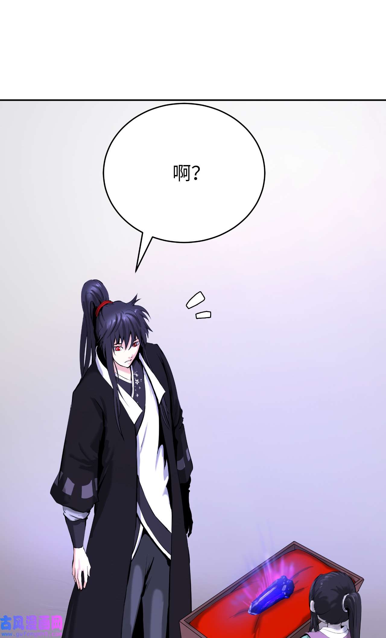 浪仙奇幻谈56 以毒攻毒