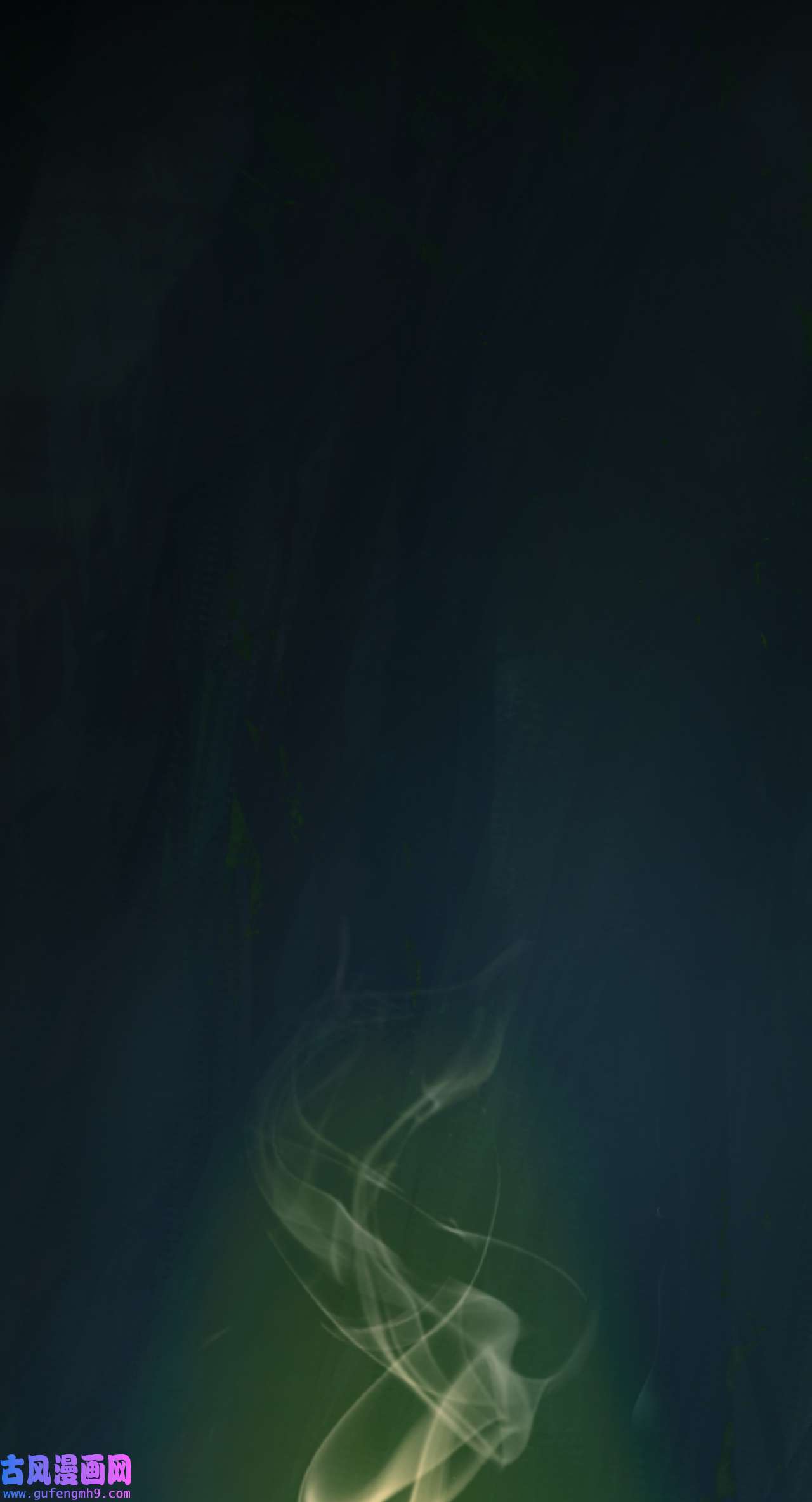 浪仙奇幻谈57 宝物得手