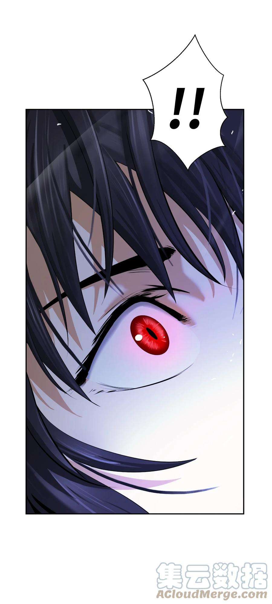 浪仙奇幻谈59 孤注一掷