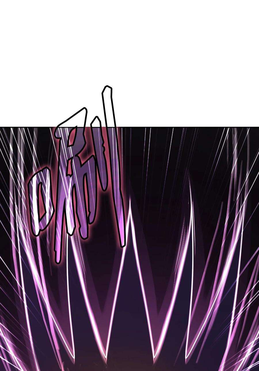 浪仙奇幻谈59 孤注一掷