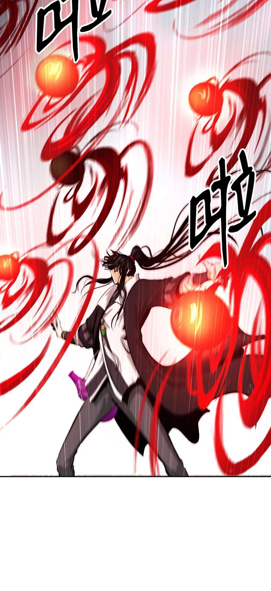 浪仙奇幻谈59 孤注一掷