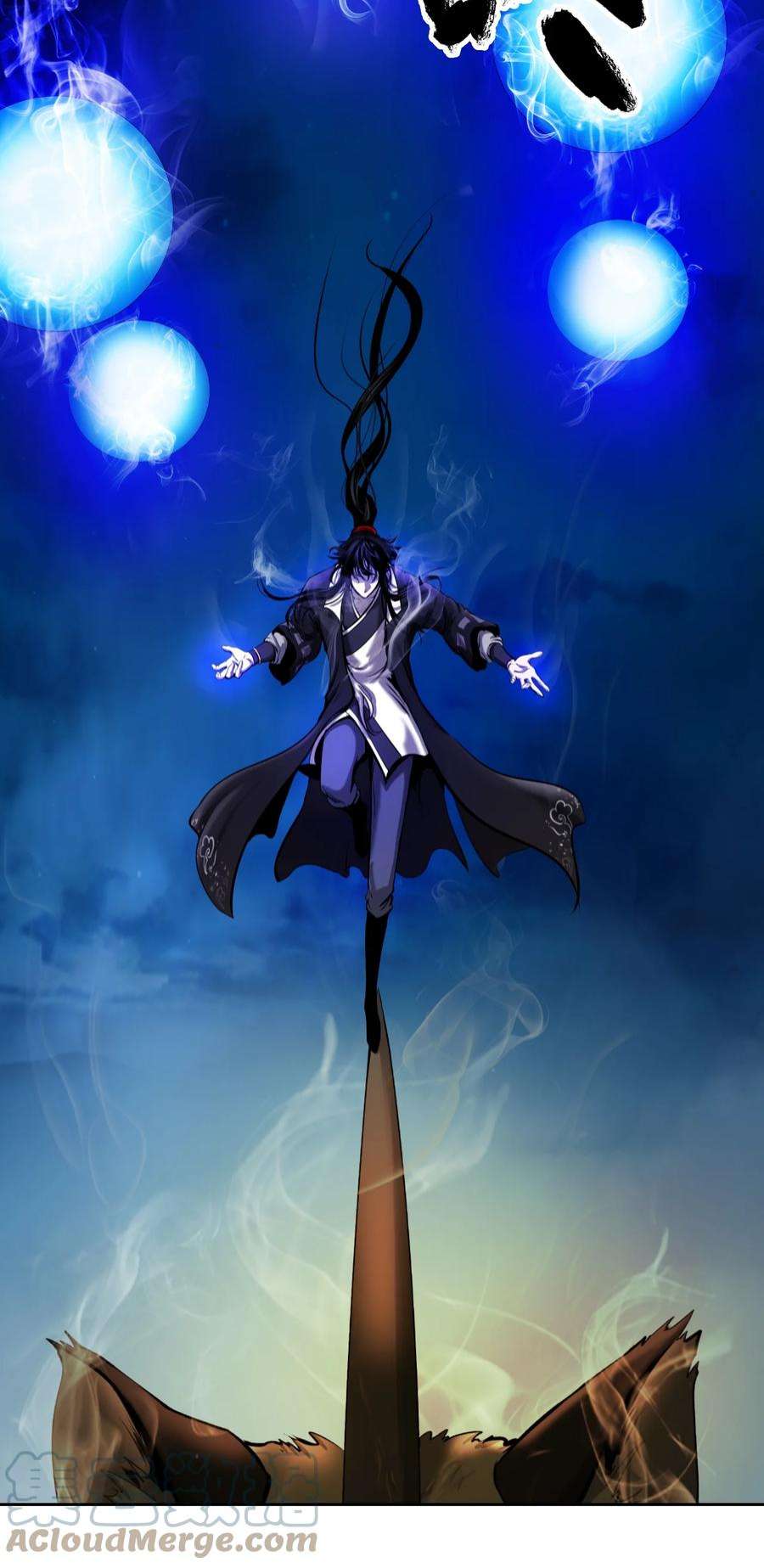 浪仙奇幻谈59 孤注一掷