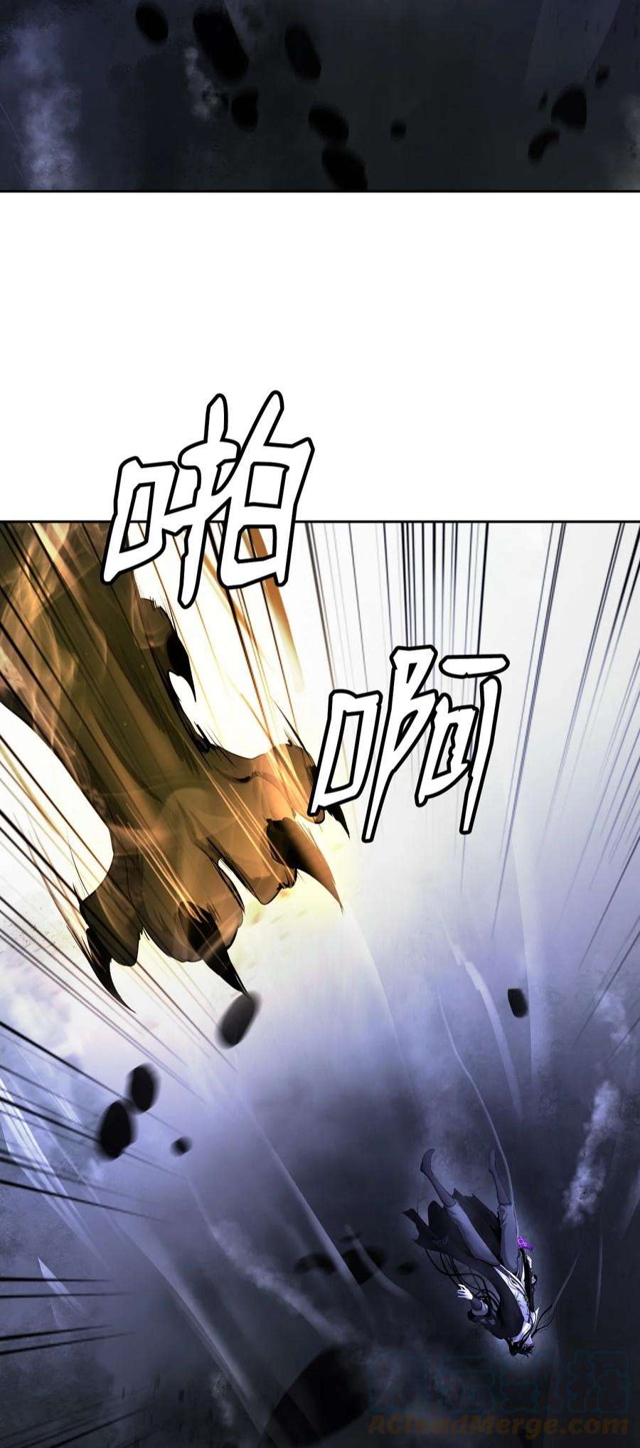 浪仙奇幻谈59 孤注一掷