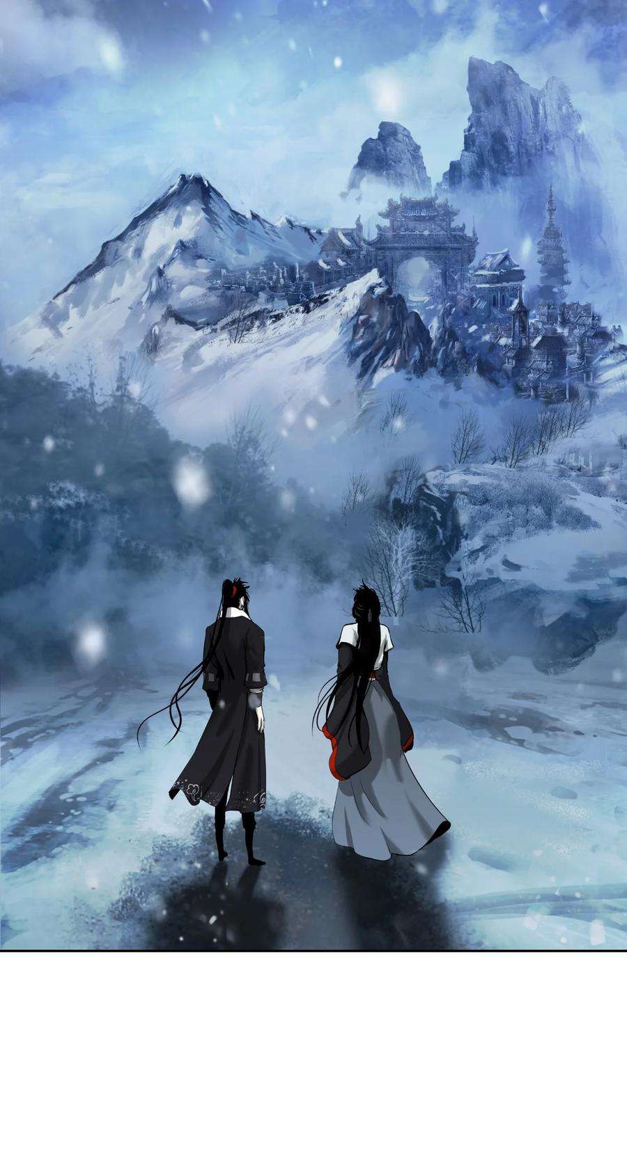 浪仙奇幻谈60 堂主玉书