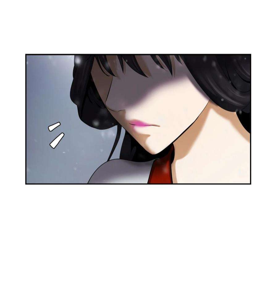 浪仙奇幻谈60 堂主玉书