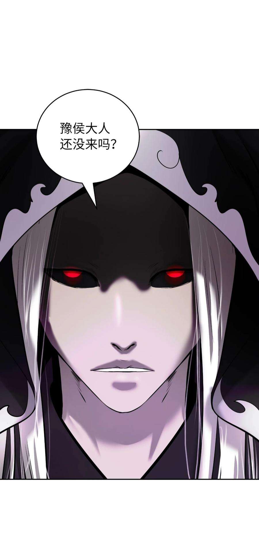 浪仙奇幻谈61 怀恨在心