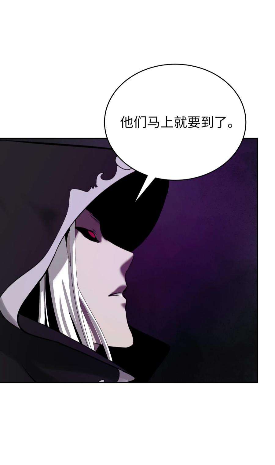 浪仙奇幻谈61 怀恨在心