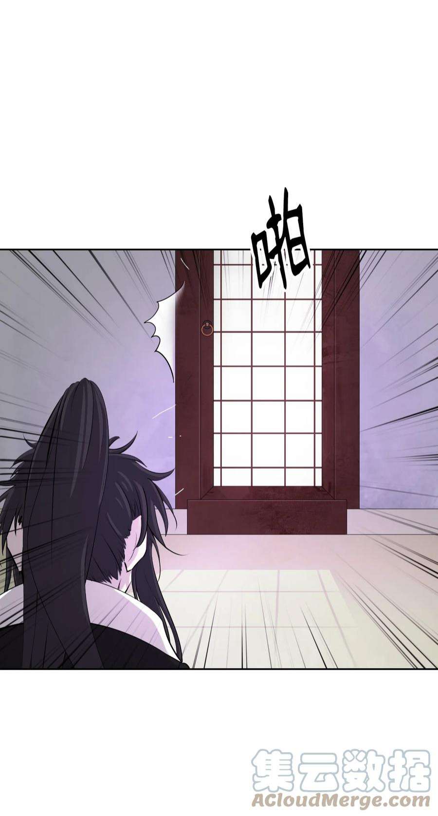 浪仙奇幻谈61 怀恨在心