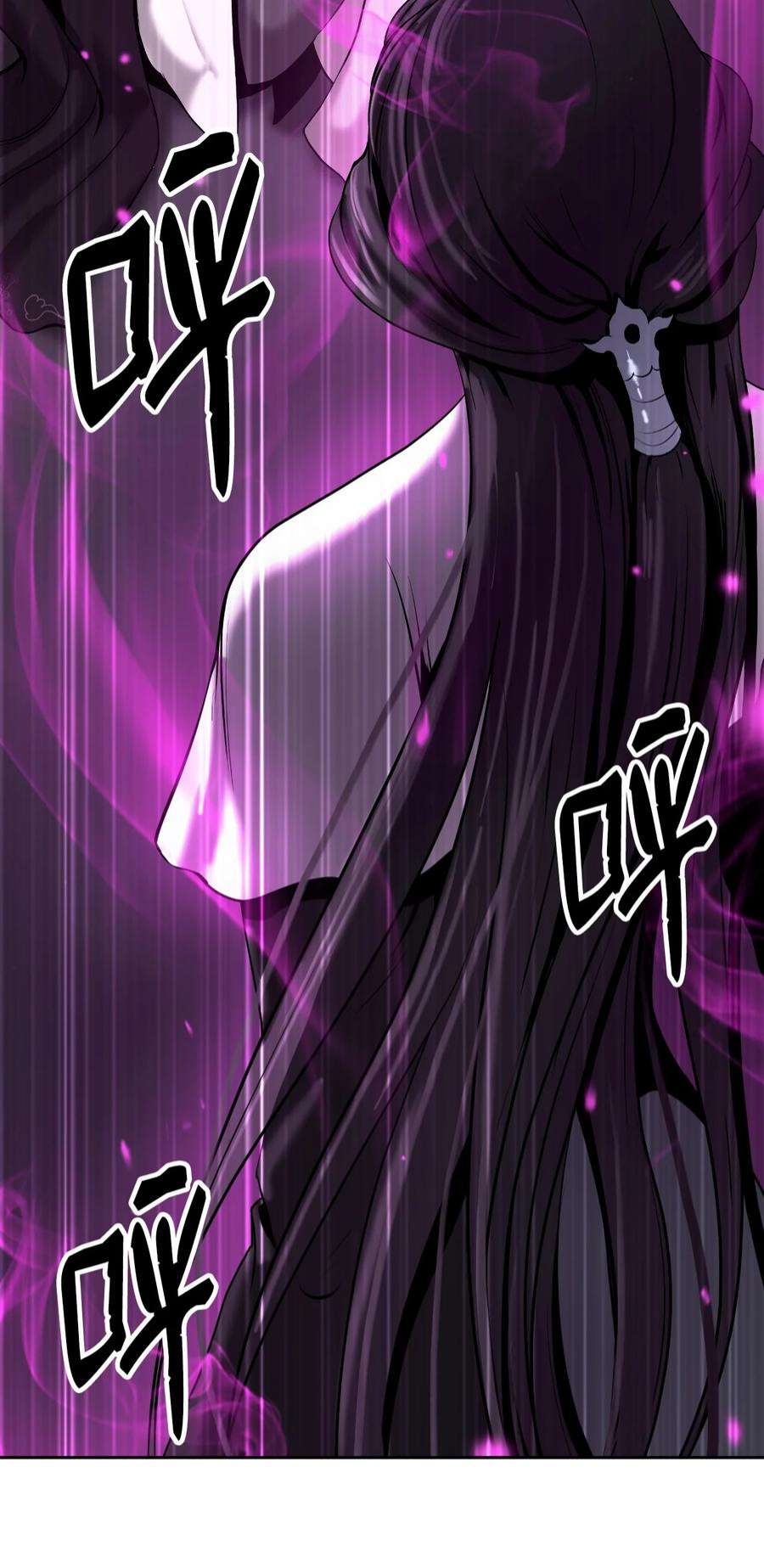 浪仙奇幻谈62 美人苦等