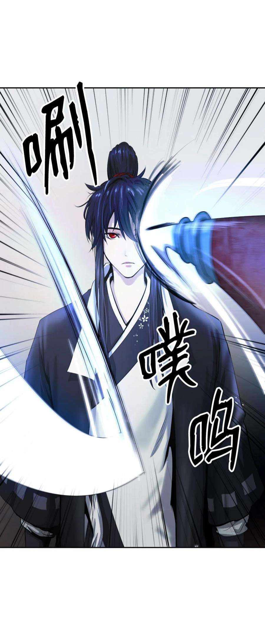 浪仙奇幻谈62 美人苦等