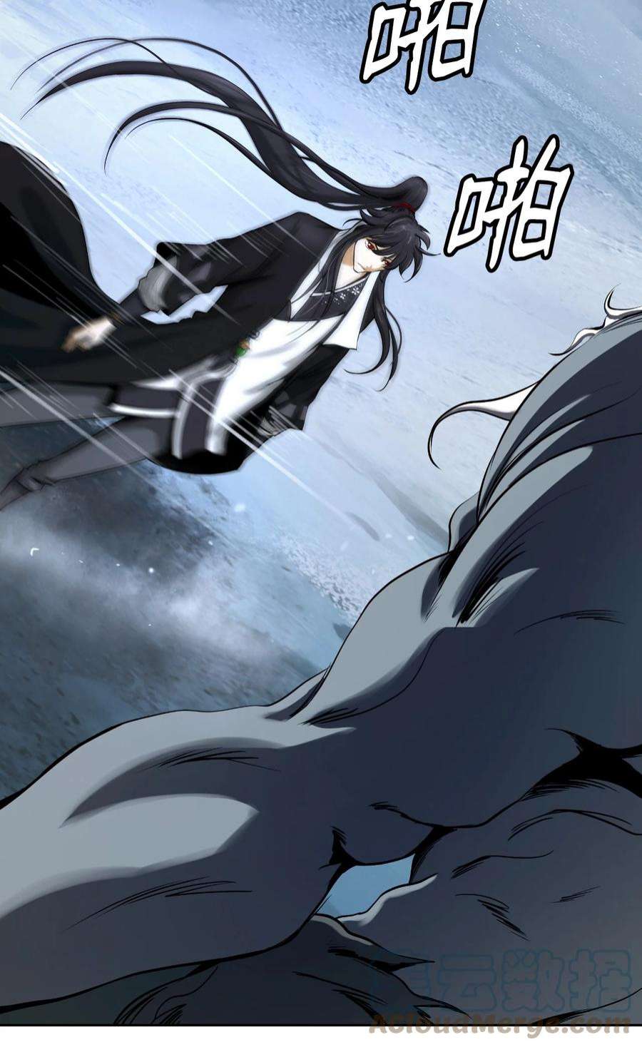 浪仙奇幻谈62 美人苦等