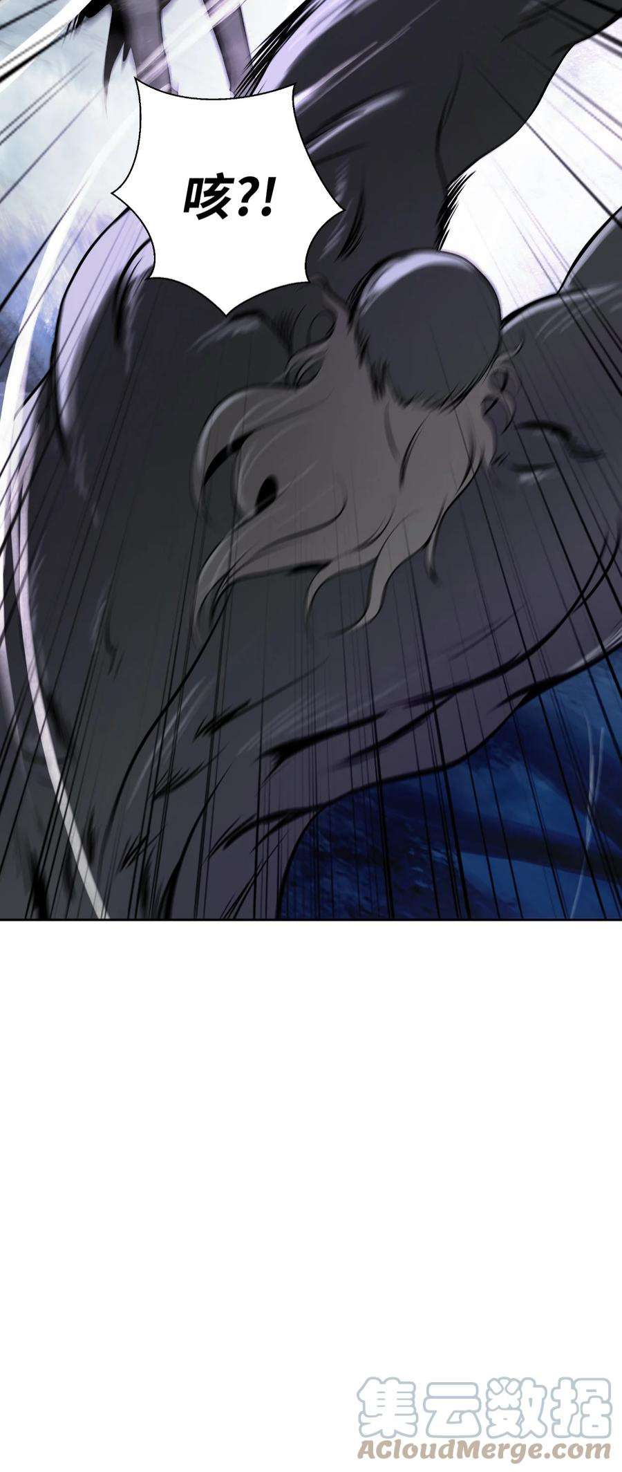 浪仙奇幻谈62 美人苦等