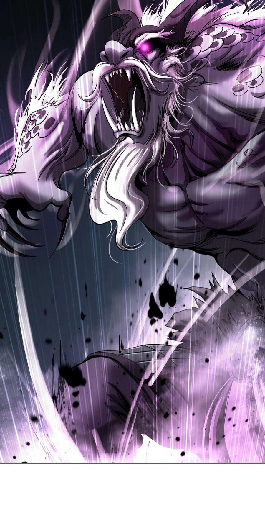 浪仙奇幻谈62 美人苦等