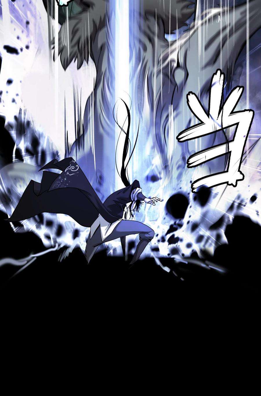 浪仙奇幻谈62 美人苦等