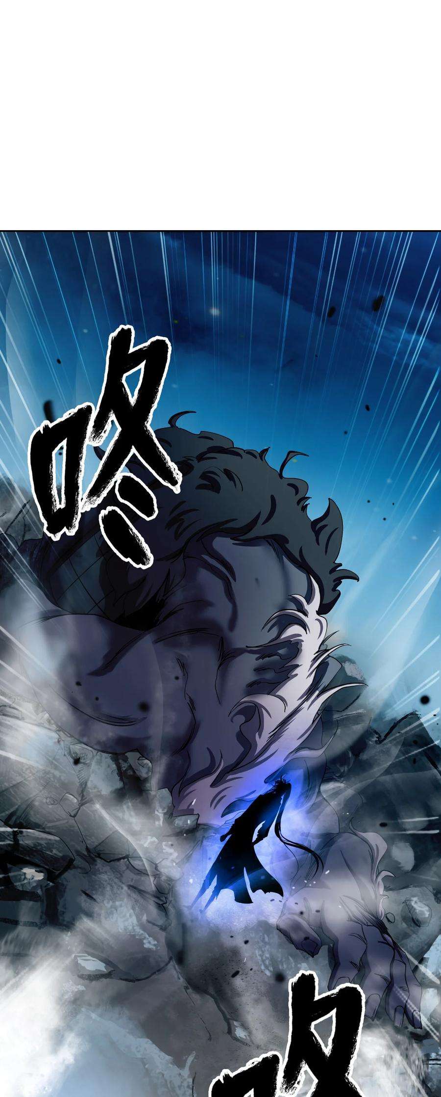 浪仙奇幻谈62 美人苦等