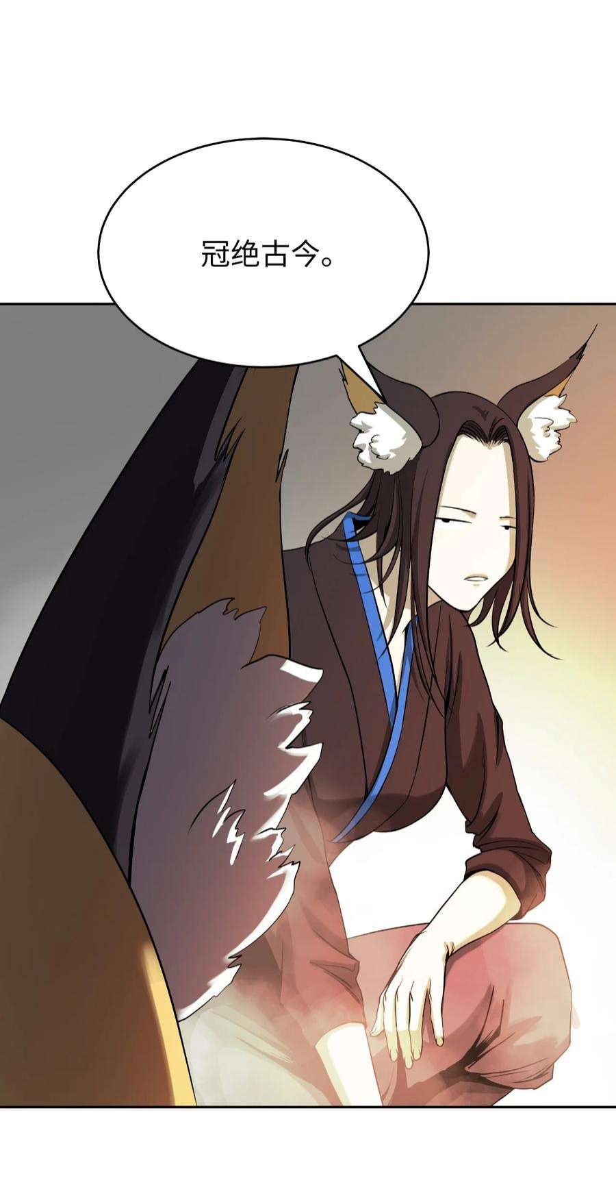浪仙奇幻谈62 美人苦等