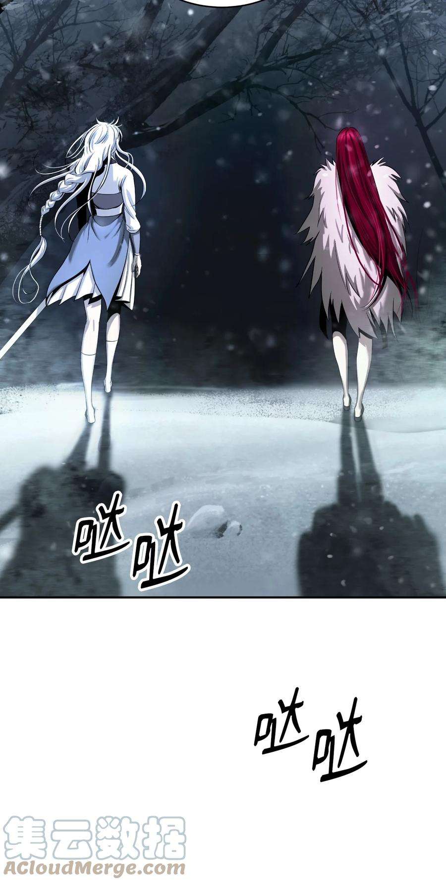 浪仙奇幻谈64 略施小计
