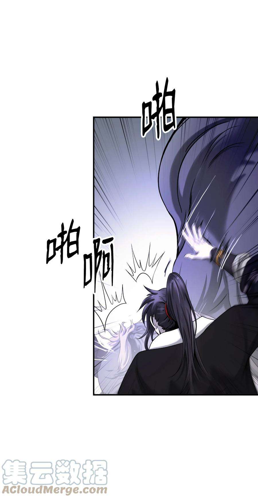 浪仙奇幻谈64 略施小计