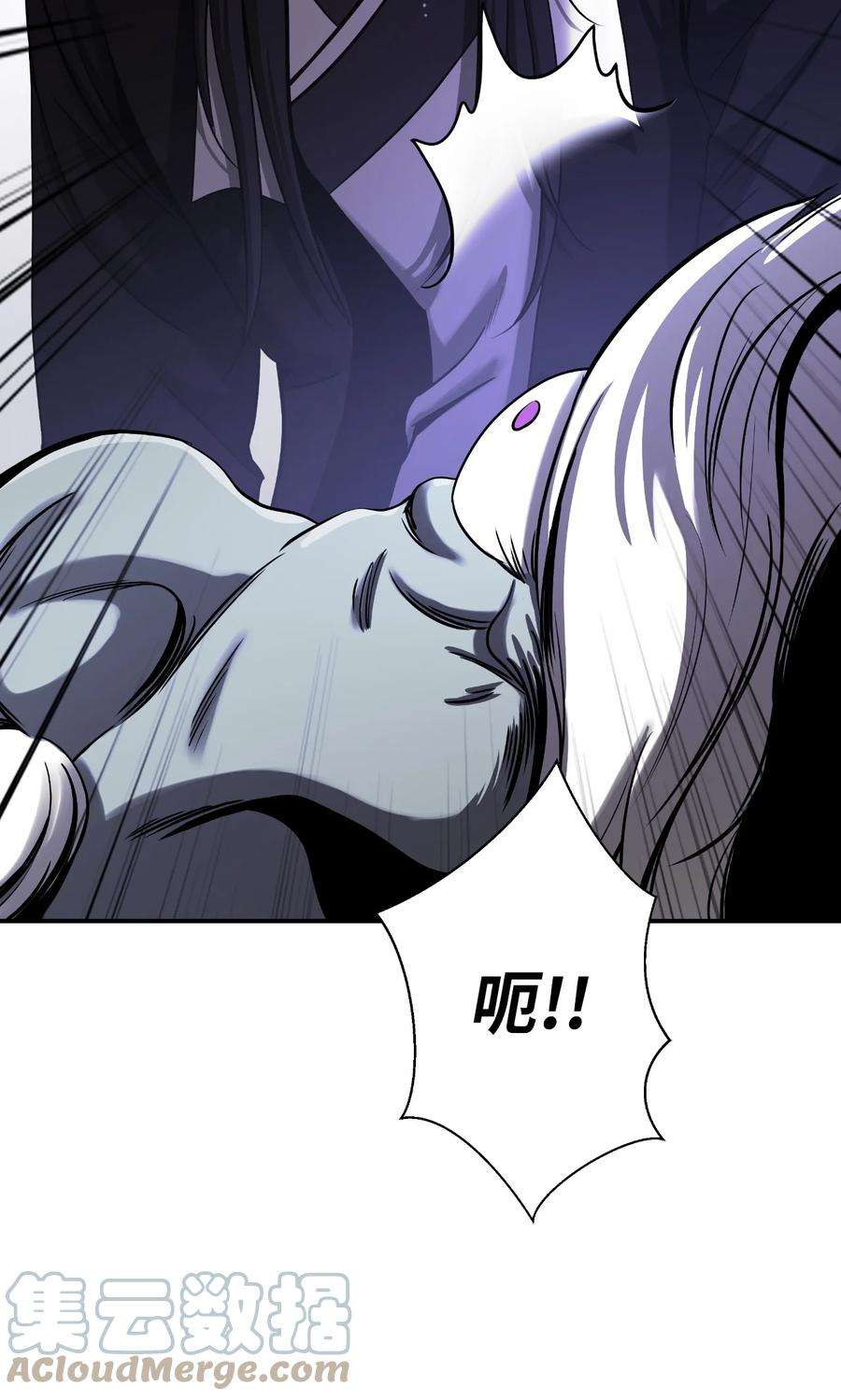 浪仙奇幻谈64 略施小计