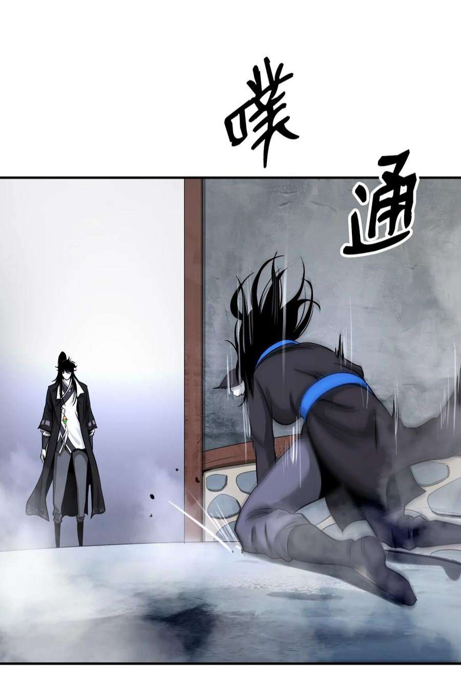 浪仙奇幻谈64 略施小计