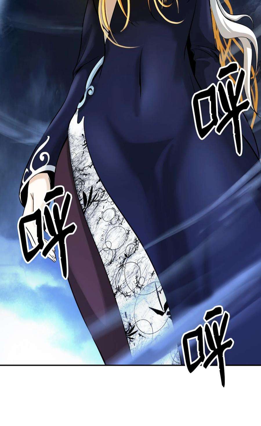 浪仙奇幻谈64 略施小计