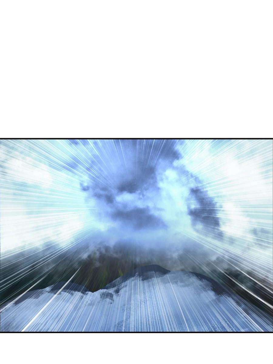 浪仙奇幻谈65 失物去处