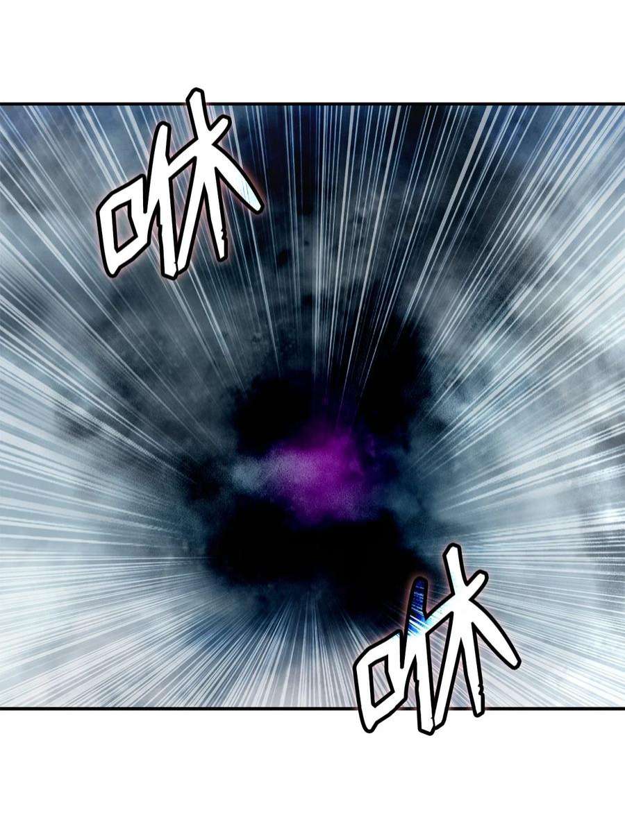 浪仙奇幻谈65 失物去处